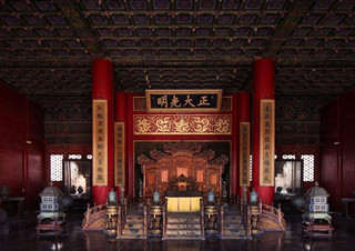 Palace of Heavenly Purity，Forbidden City
