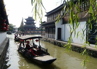 Zhujiajiao Water Town