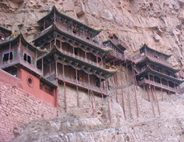 Datong Tours
